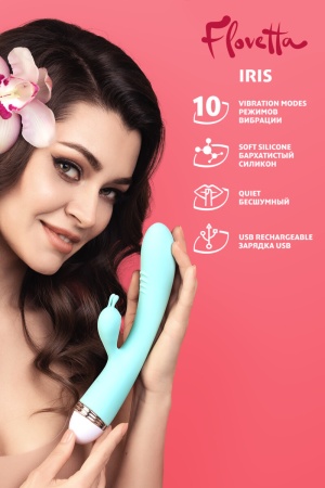 Вибратор с клиторальным стимулятором Iris